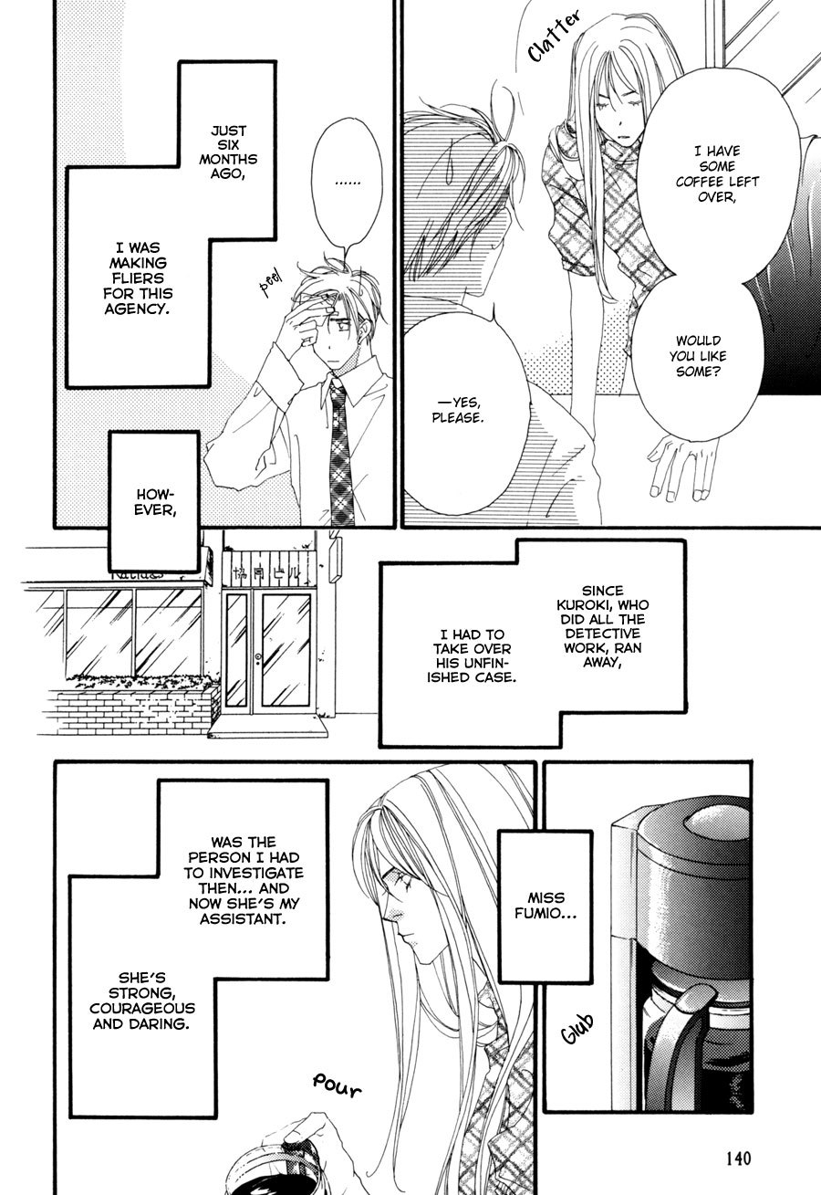 Fumetsu no Hana Chapter 3 page 7 - Chapter 3: I'm Not Fit to be a Detective 2