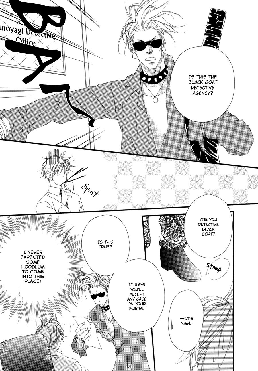 Fumetsu no Hana Chapter 3 page 9 - Chapter 3: I'm Not Fit to be a Detective 2