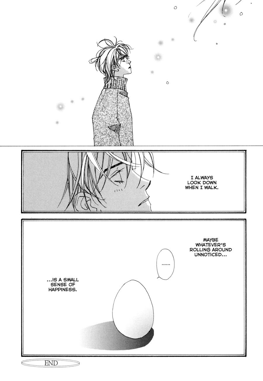 Fumetsu no Hana Chapter 4 page 7 - Chapter 4: PRESENT