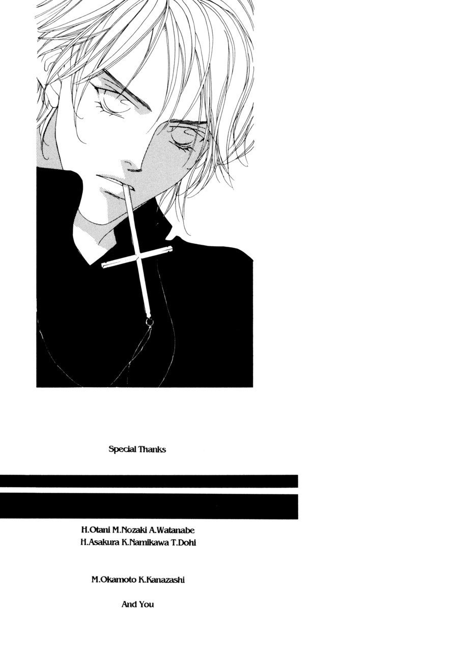 Fumetsu no Hana Chapter 4 page 8 - Chapter 4: PRESENT