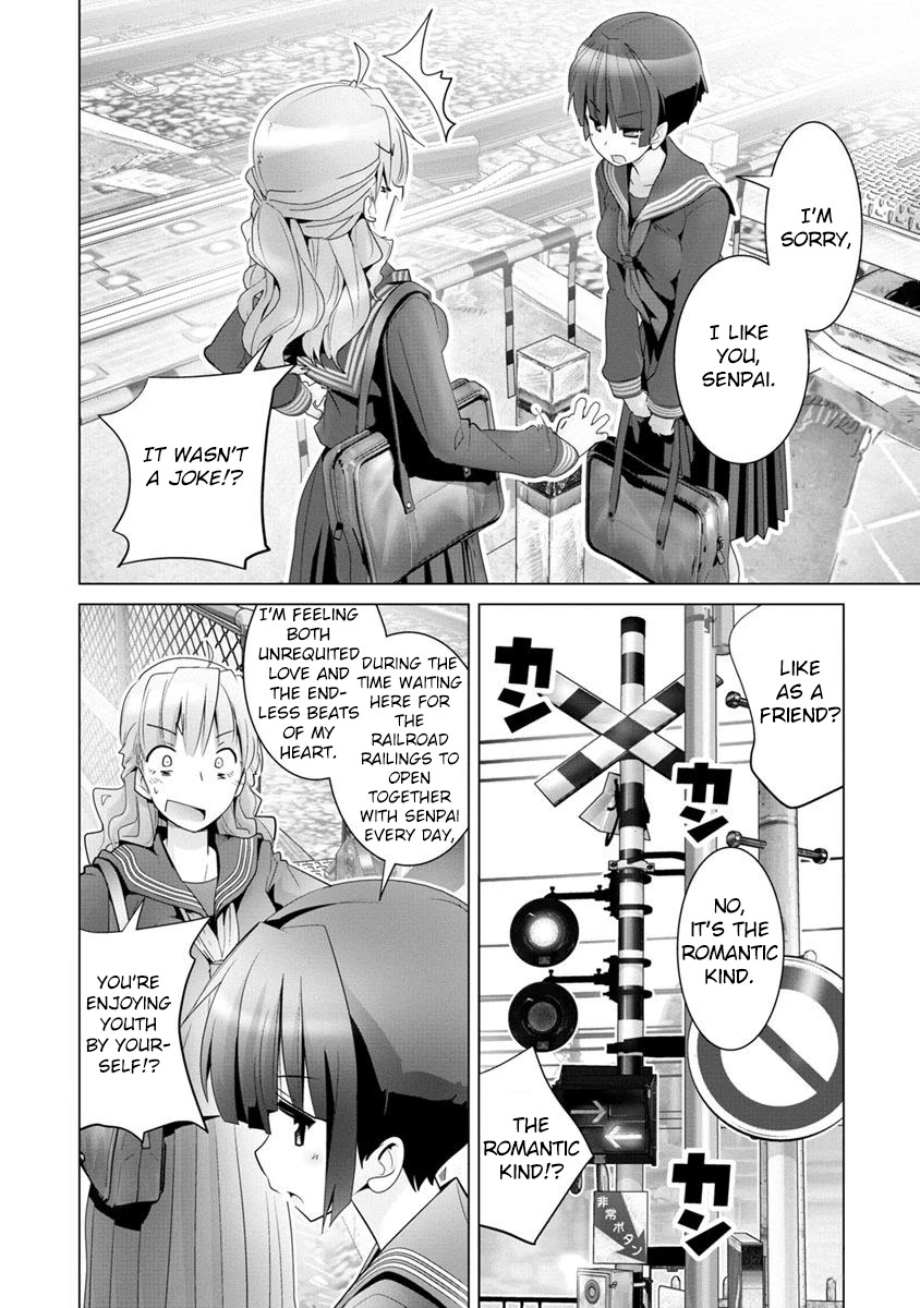 Fumikiri Jikan Chapter 1 page 14 - Chapter 1: Two People's Youth