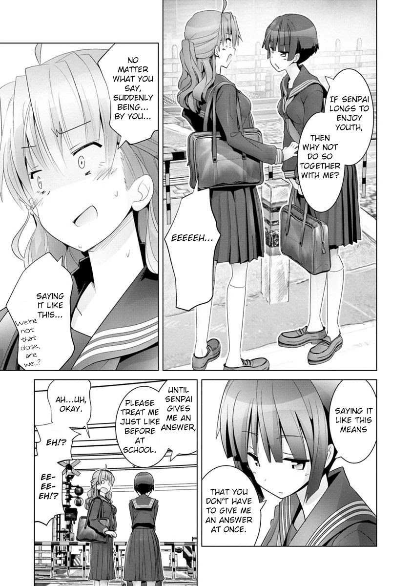 Fumikiri Jikan Chapter 1 page 15 - Chapter 1: Two People's Youth