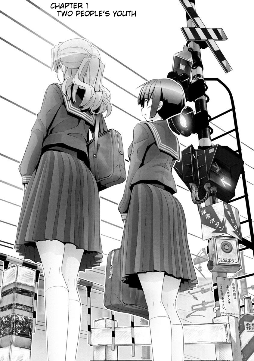 Fumikiri Jikan Chapter 1 page 3 - Chapter 1: Two People's Youth