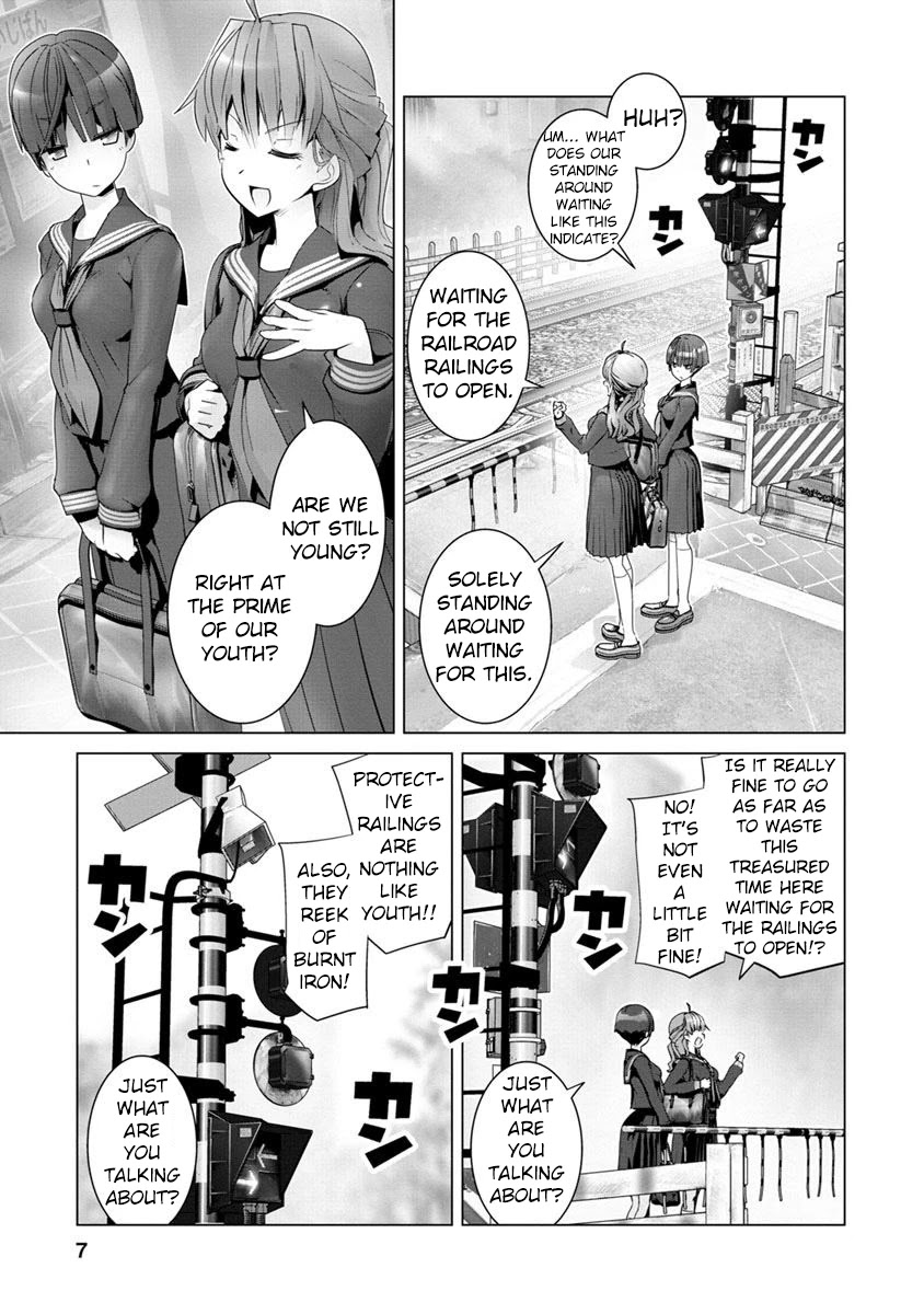 Fumikiri Jikan Chapter 1 page 5 - Chapter 1: Two People's Youth