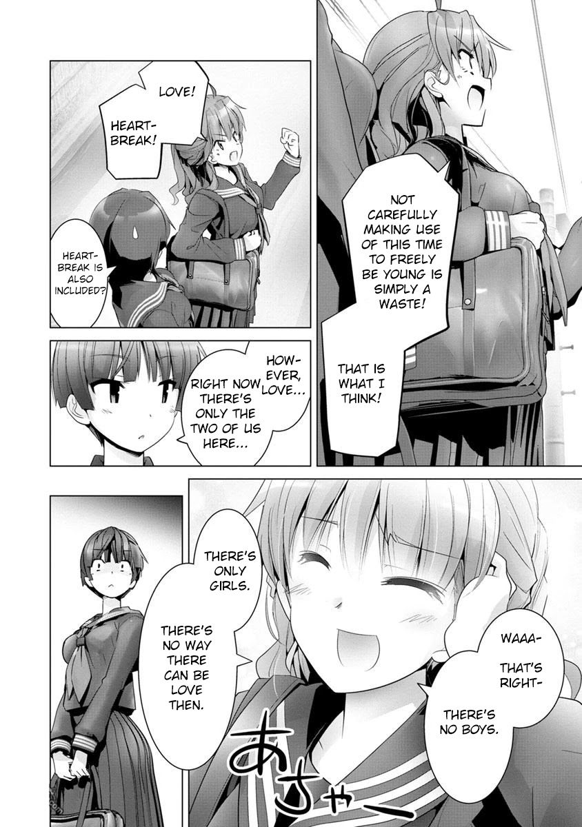 Fumikiri Jikan Chapter 1 page 6 - Chapter 1: Two People's Youth