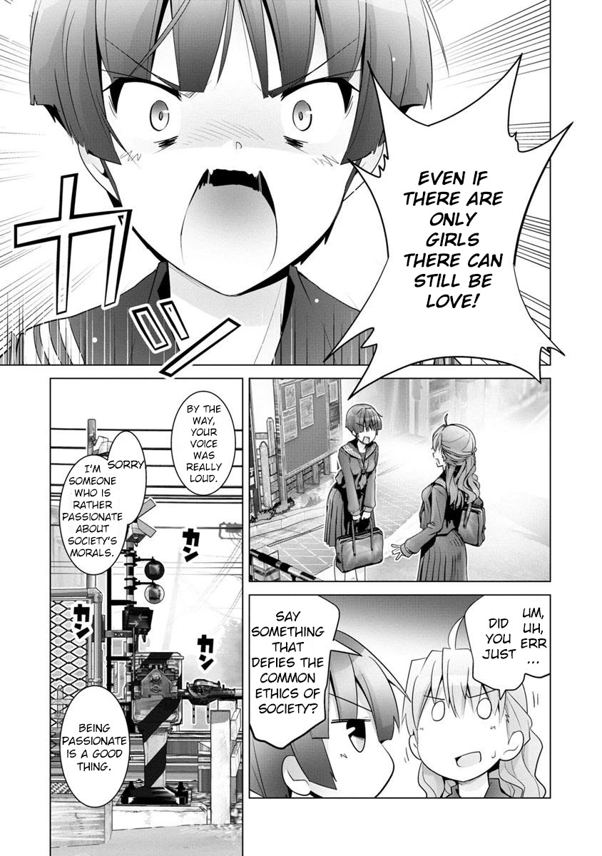Fumikiri Jikan Chapter 1 page 7 - Chapter 1: Two People's Youth