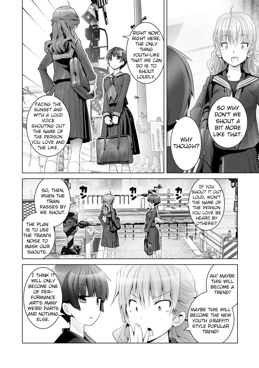 Fumikiri Jikan Chapter 1 page 8 - Chapter 1: Two People's Youth