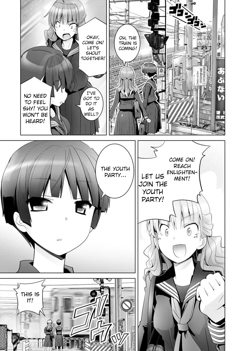 Fumikiri Jikan Chapter 1 page 9 - Chapter 1: Two People's Youth