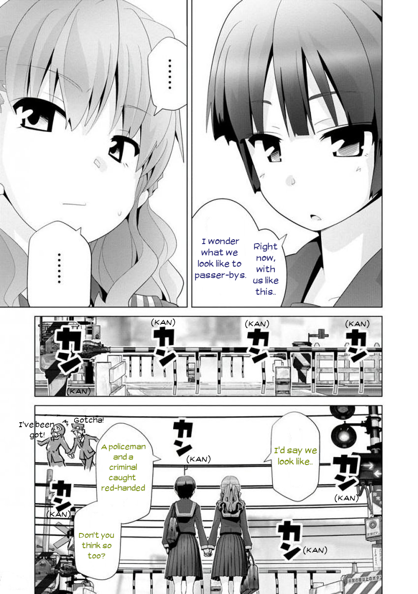 Fumikiri Jikan Chapter 13 page 3 - Chapter 13: Two People's Youth (3)