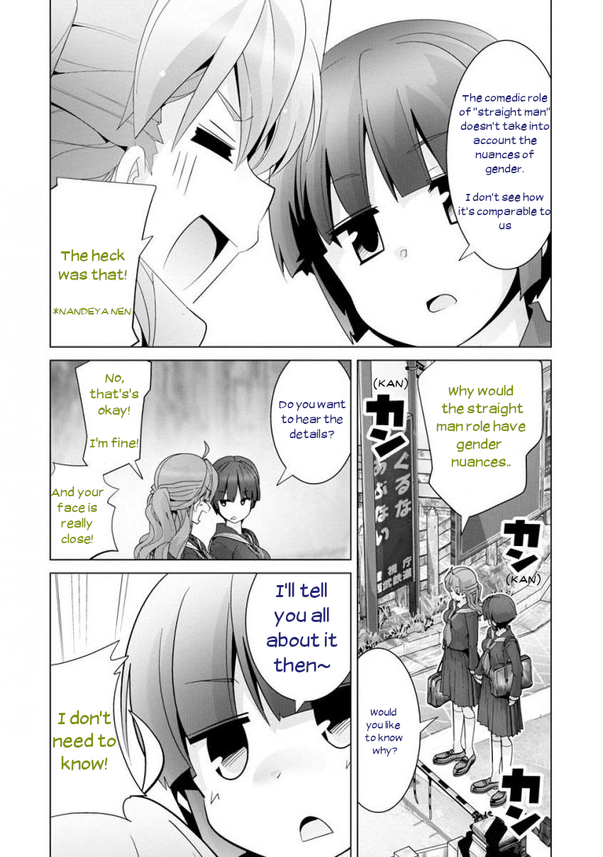 Fumikiri Jikan Chapter 13 page 5 - Chapter 13: Two People's Youth (3)