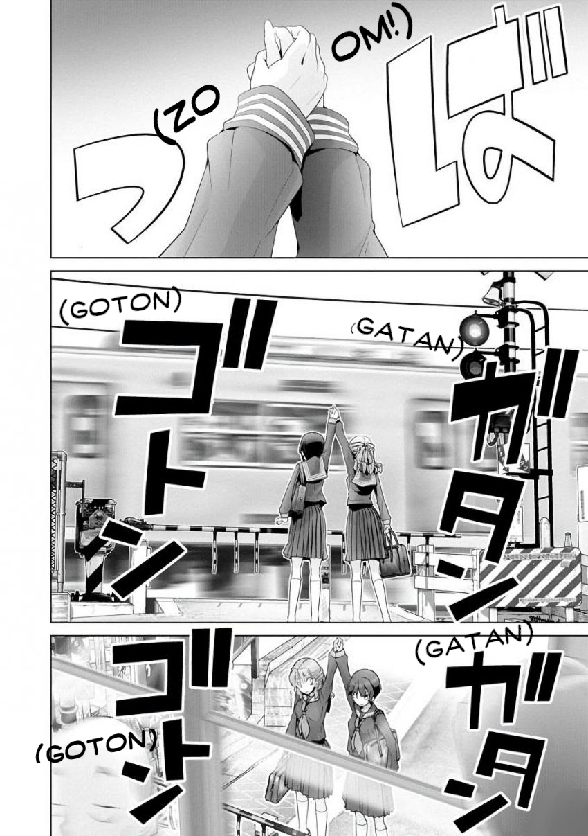 Fumikiri Jikan Chapter 13 page 7 - Chapter 13: Two People's Youth (3)