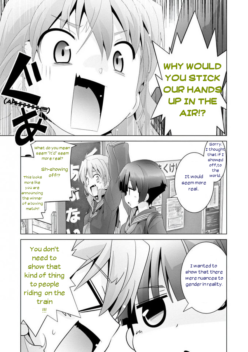 Fumikiri Jikan Chapter 13 page 8 - Chapter 13: Two People's Youth (3)