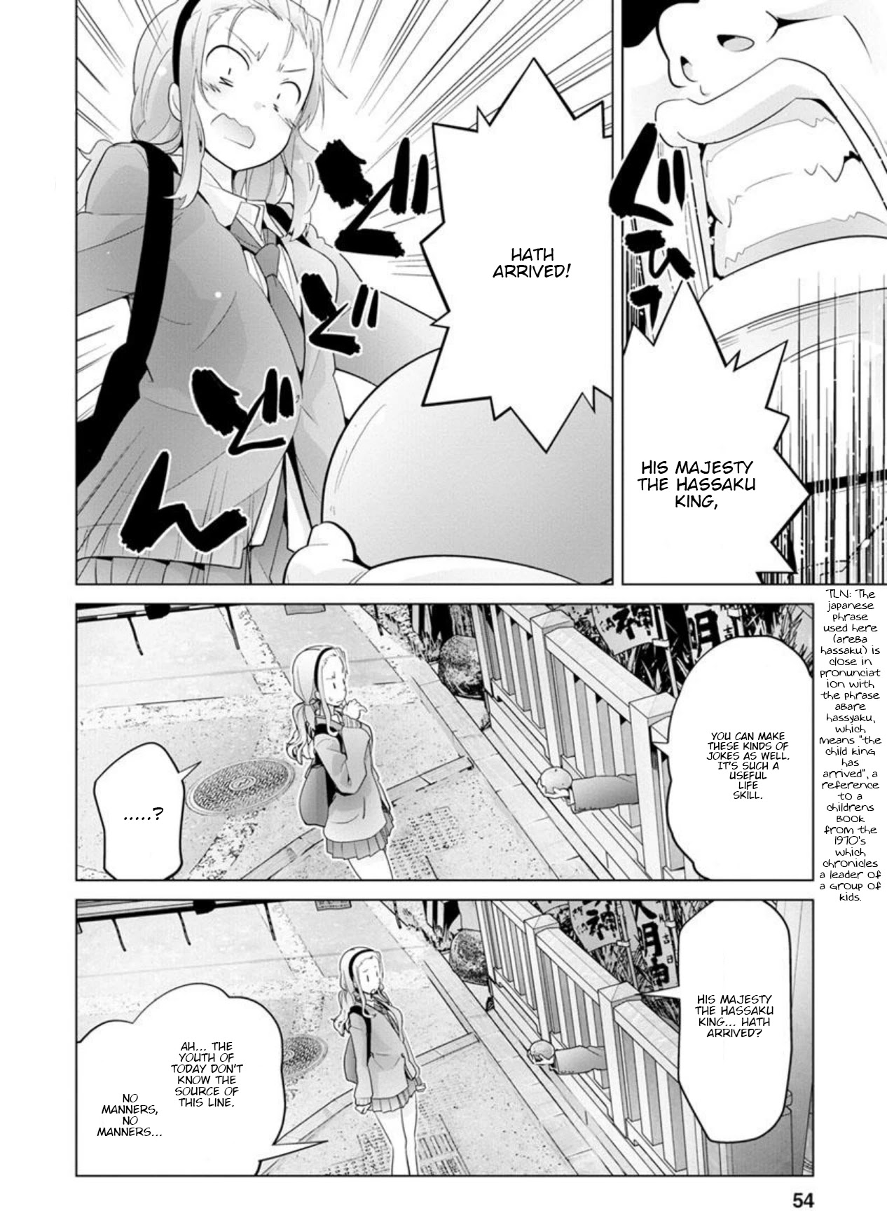 Fumikiri Jikan Chapter 14 page 10 - Chapter 14: Me and the Hassaku uncle