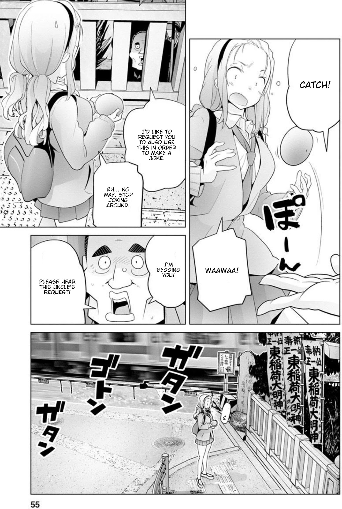Fumikiri Jikan Chapter 14 page 11 - Chapter 14: Me and the Hassaku uncle