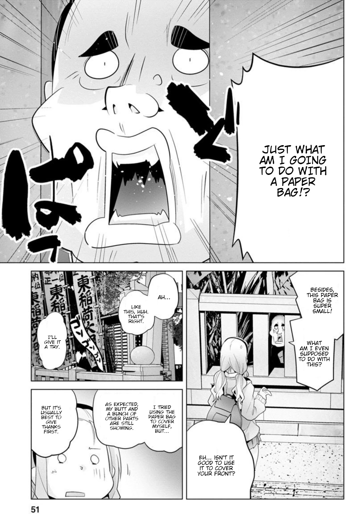 Fumikiri Jikan Chapter 14 page 7 - Chapter 14: Me and the Hassaku uncle