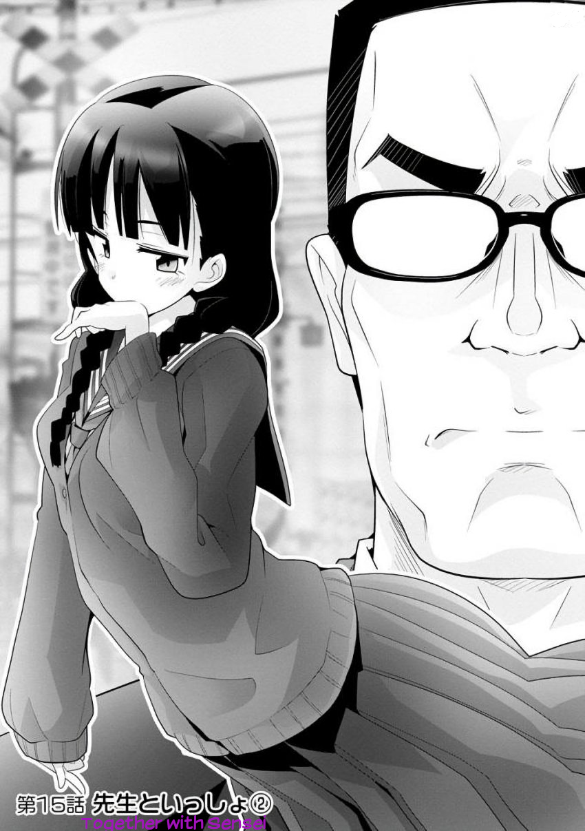 Fumikiri Jikan Chapter 15 page 1 - Chapter 15: Together With Sensei (2)