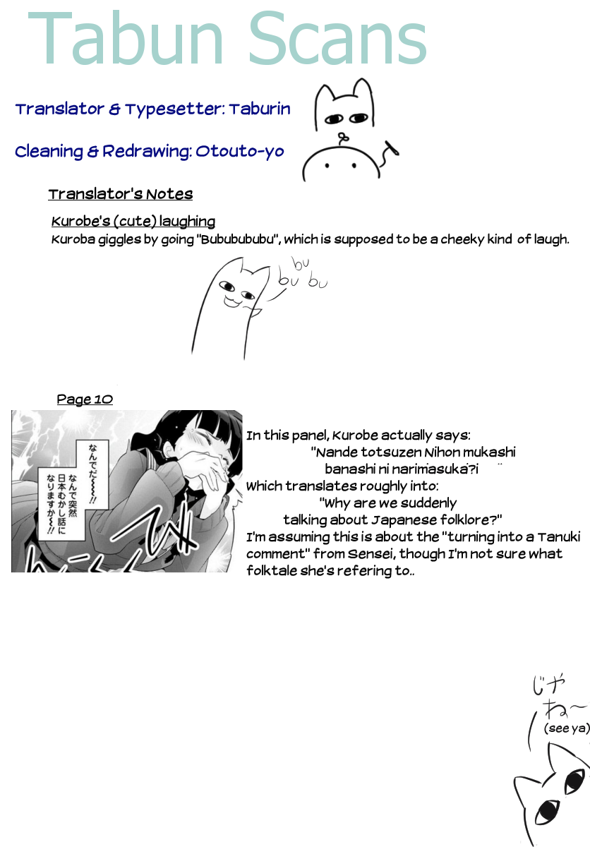 Fumikiri Jikan Chapter 15 page 12 - Chapter 15: Together With Sensei (2)