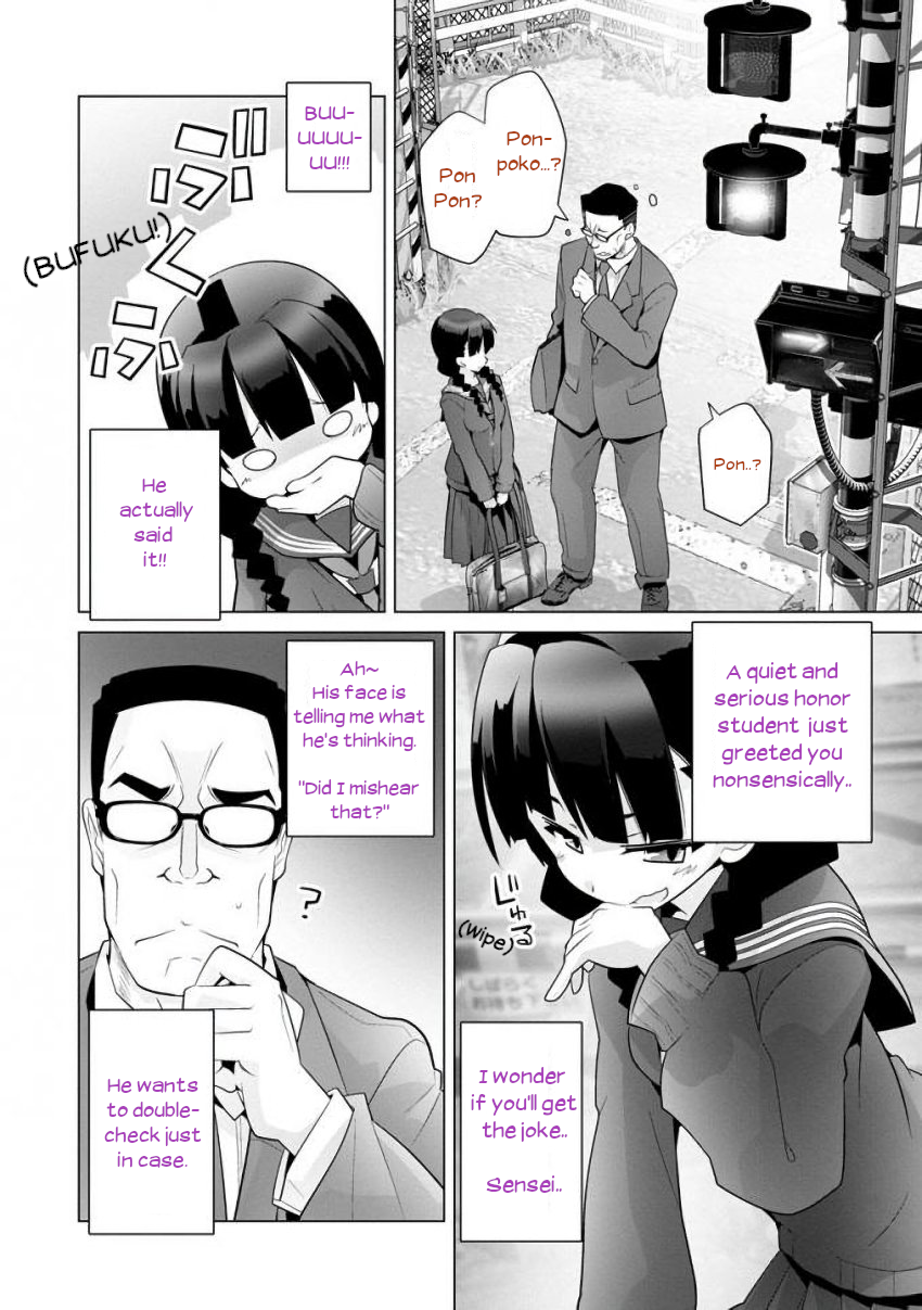 Fumikiri Jikan Chapter 15 page 7 - Chapter 15: Together With Sensei (2)