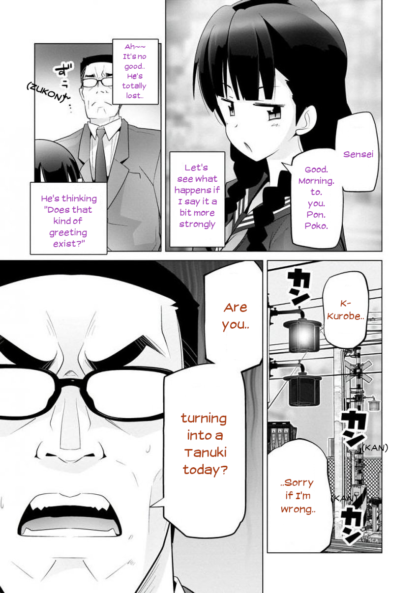 Fumikiri Jikan Chapter 15 page 8 - Chapter 15: Together With Sensei (2)