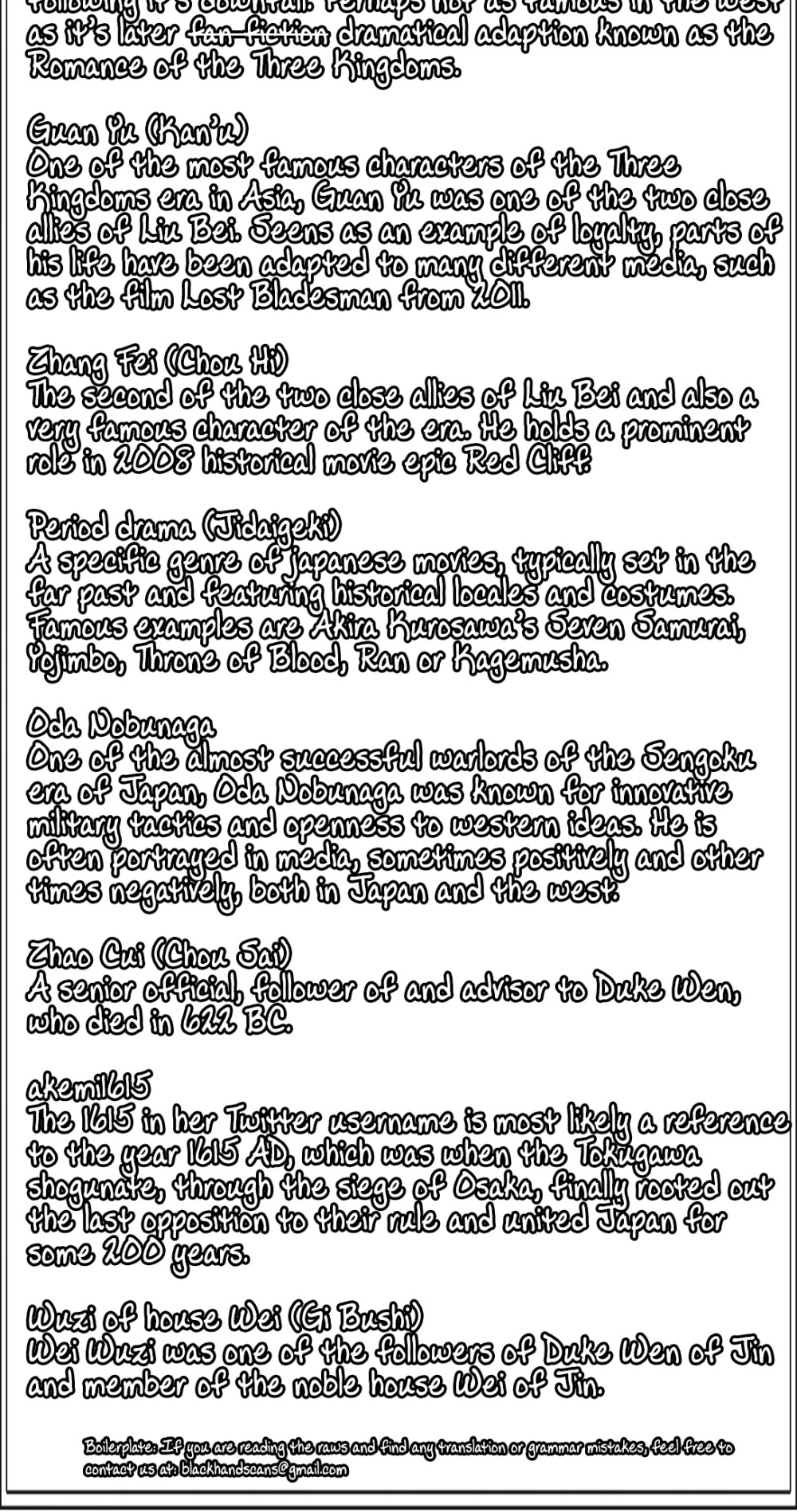 Fumikiri Jikan Chapter 17 page 14 - Chapter 17: Me and Uncle Chong'Er