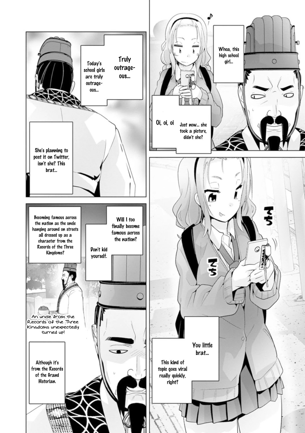 Fumikiri Jikan Chapter 17 page 8 - Chapter 17: Me and Uncle Chong'Er