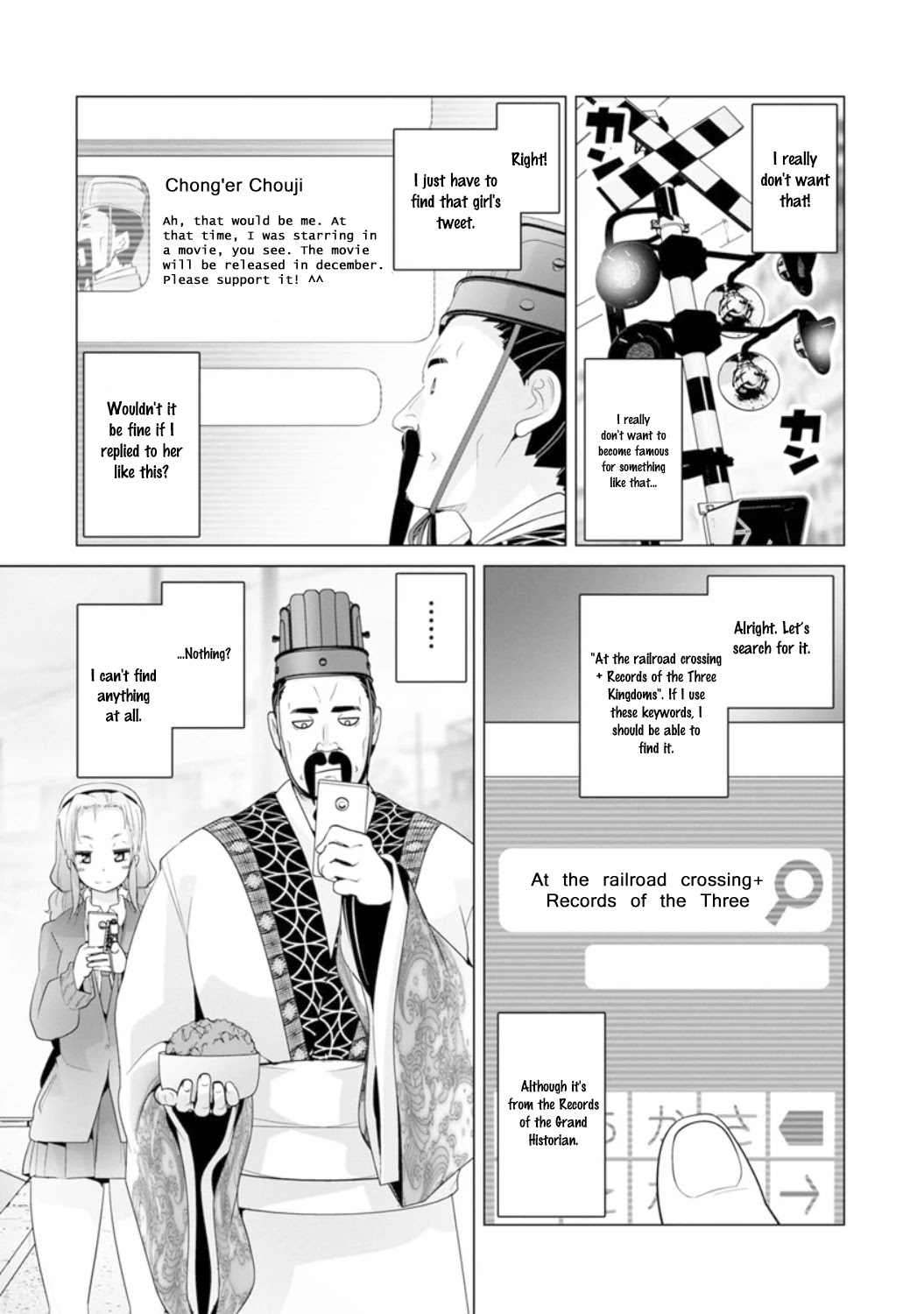 Fumikiri Jikan Chapter 17 page 9 - Chapter 17: Me and Uncle Chong'Er