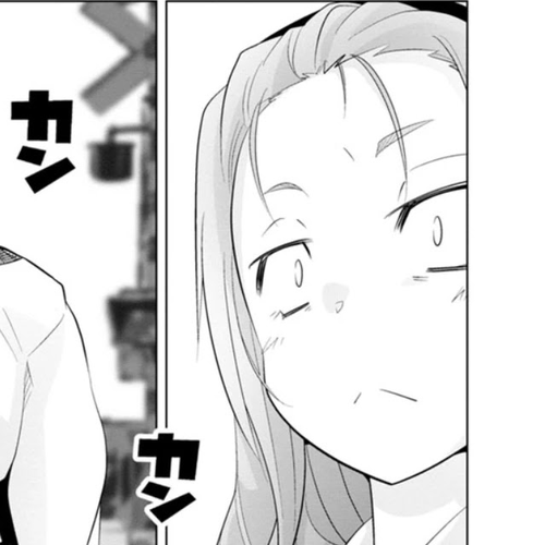 Fumikiri Jikan Chapter 17: Me and Uncle Chong'Er cover
