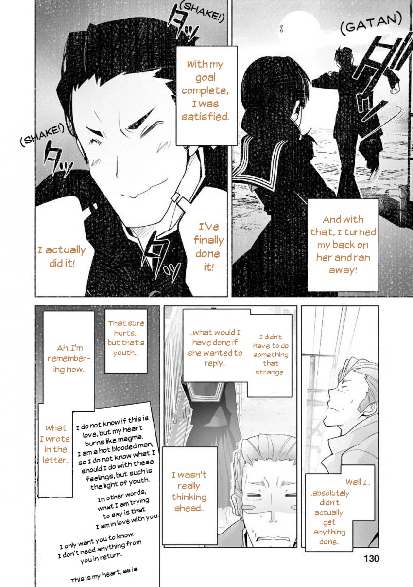 Fumikiri Jikan Chapter 20 page 10 - Chapter 20: Heart of the Railroad (Part-A)
