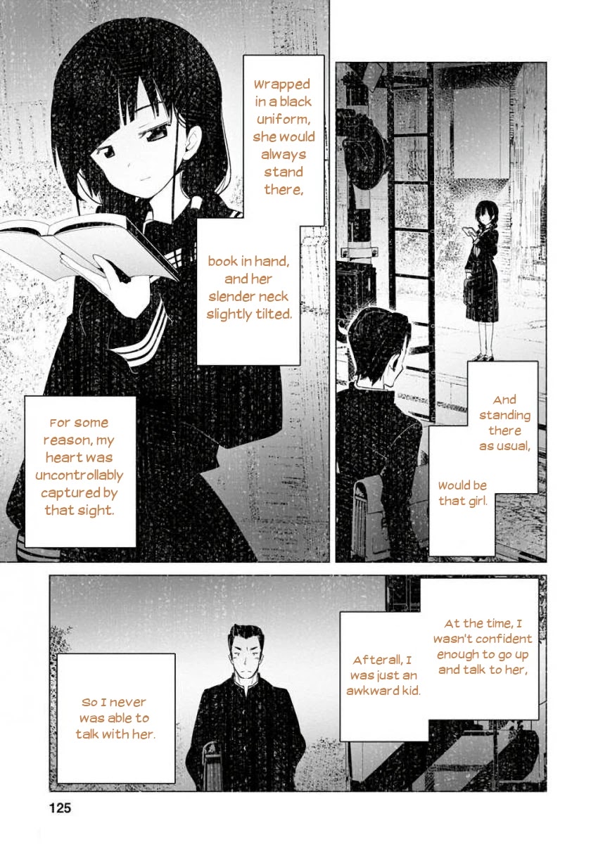 Fumikiri Jikan Chapter 20 page 5 - Chapter 20: Heart of the Railroad (Part-A)