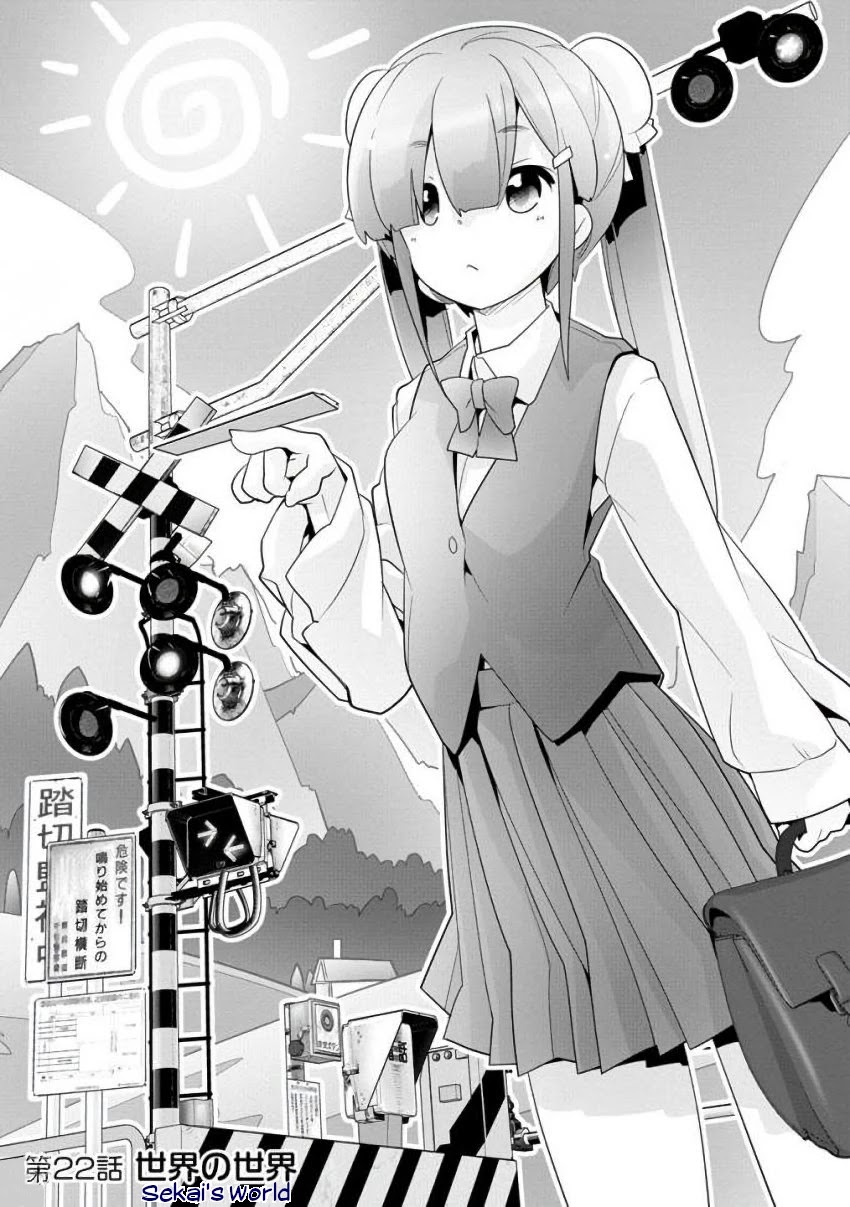 Fumikiri Jikan Chapter 22 page 1 - Chapter 22: Sekai's World