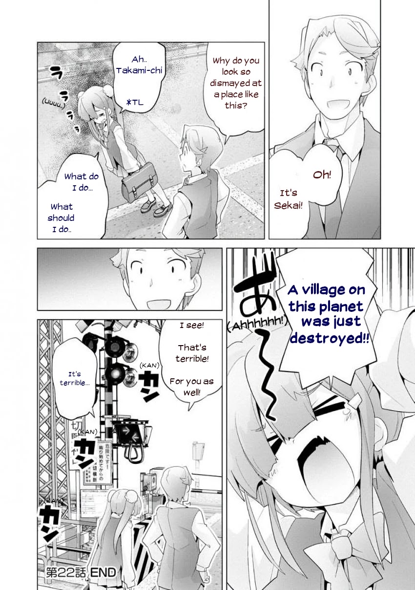 Fumikiri Jikan Chapter 22 page 12 - Chapter 22: Sekai's World