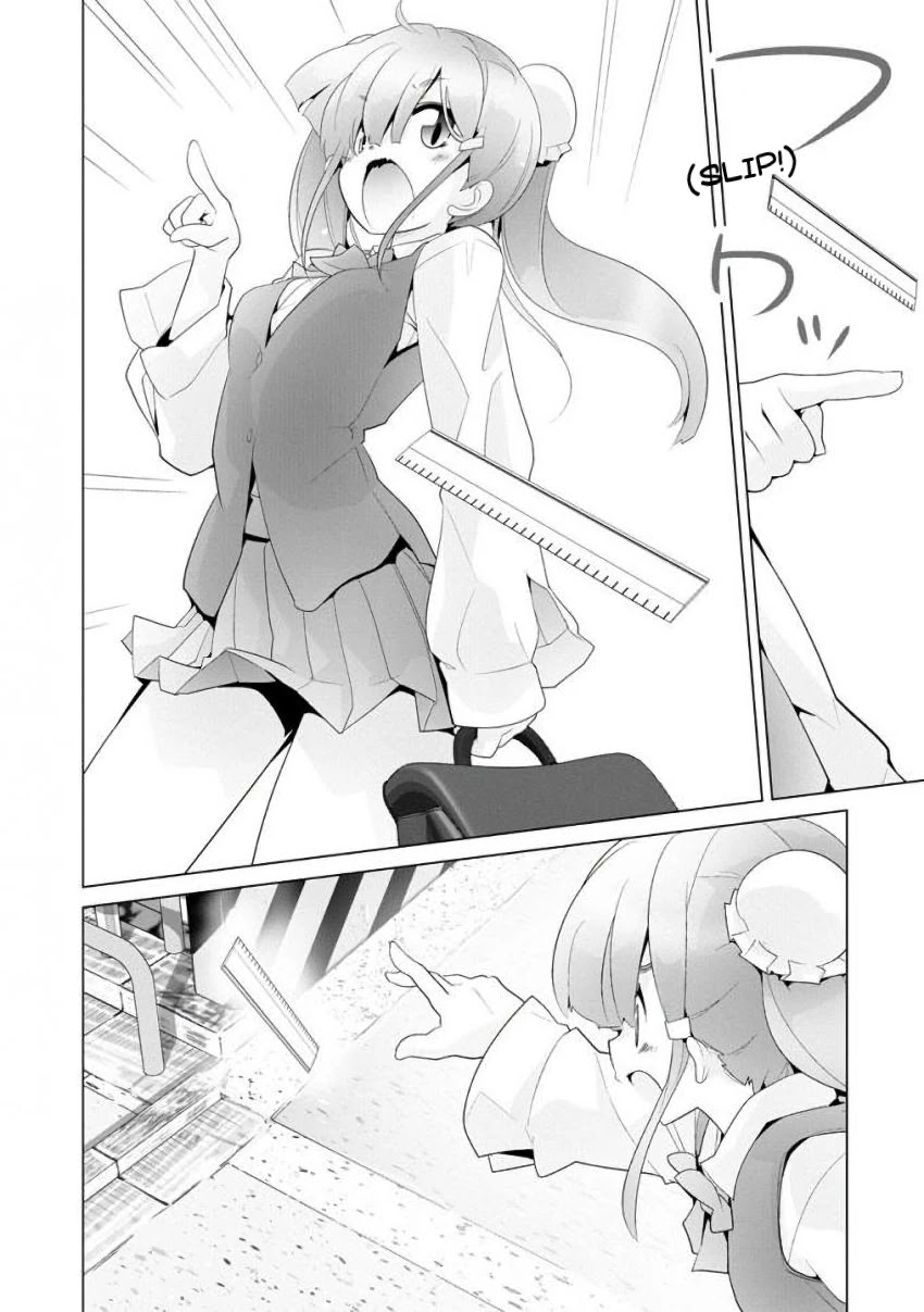 Fumikiri Jikan Chapter 22 page 8 - Chapter 22: Sekai's World