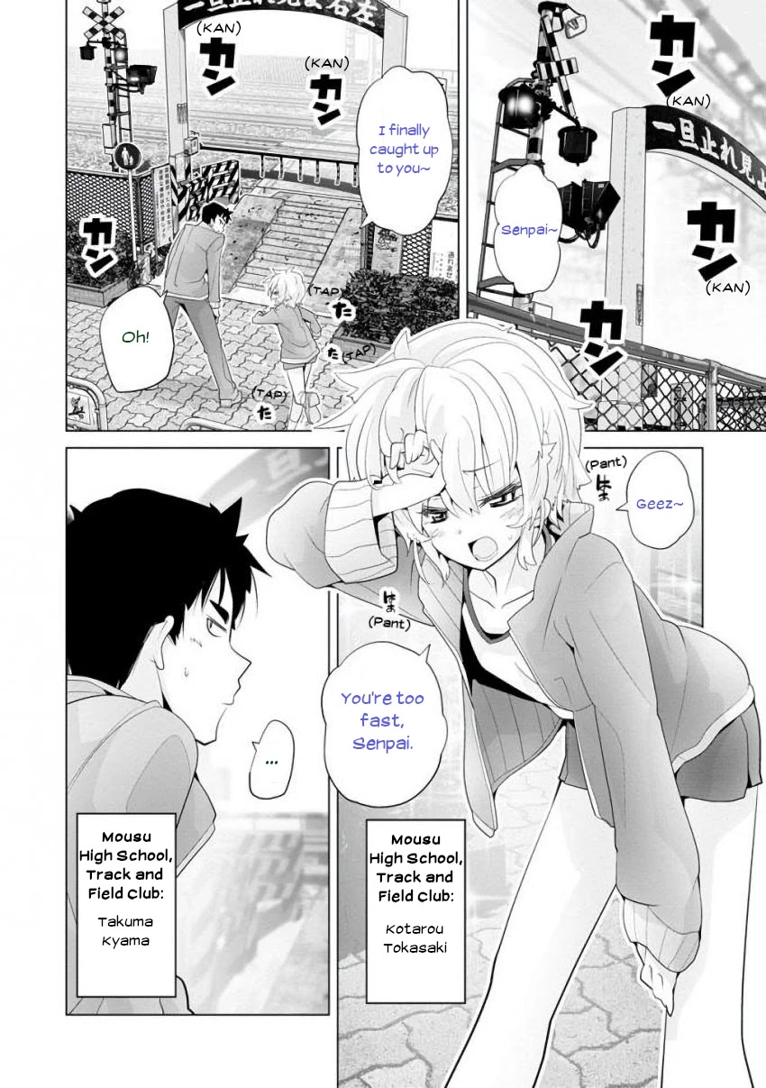 Fumikiri Jikan Chapter 23 page 2 - Chapter 23: How can my Kouhai be this cute? (1)