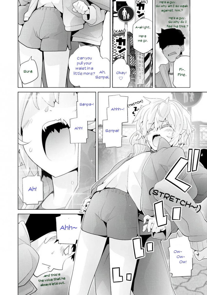 Fumikiri Jikan Chapter 23 page 4 - Chapter 23: How can my Kouhai be this cute? (1)