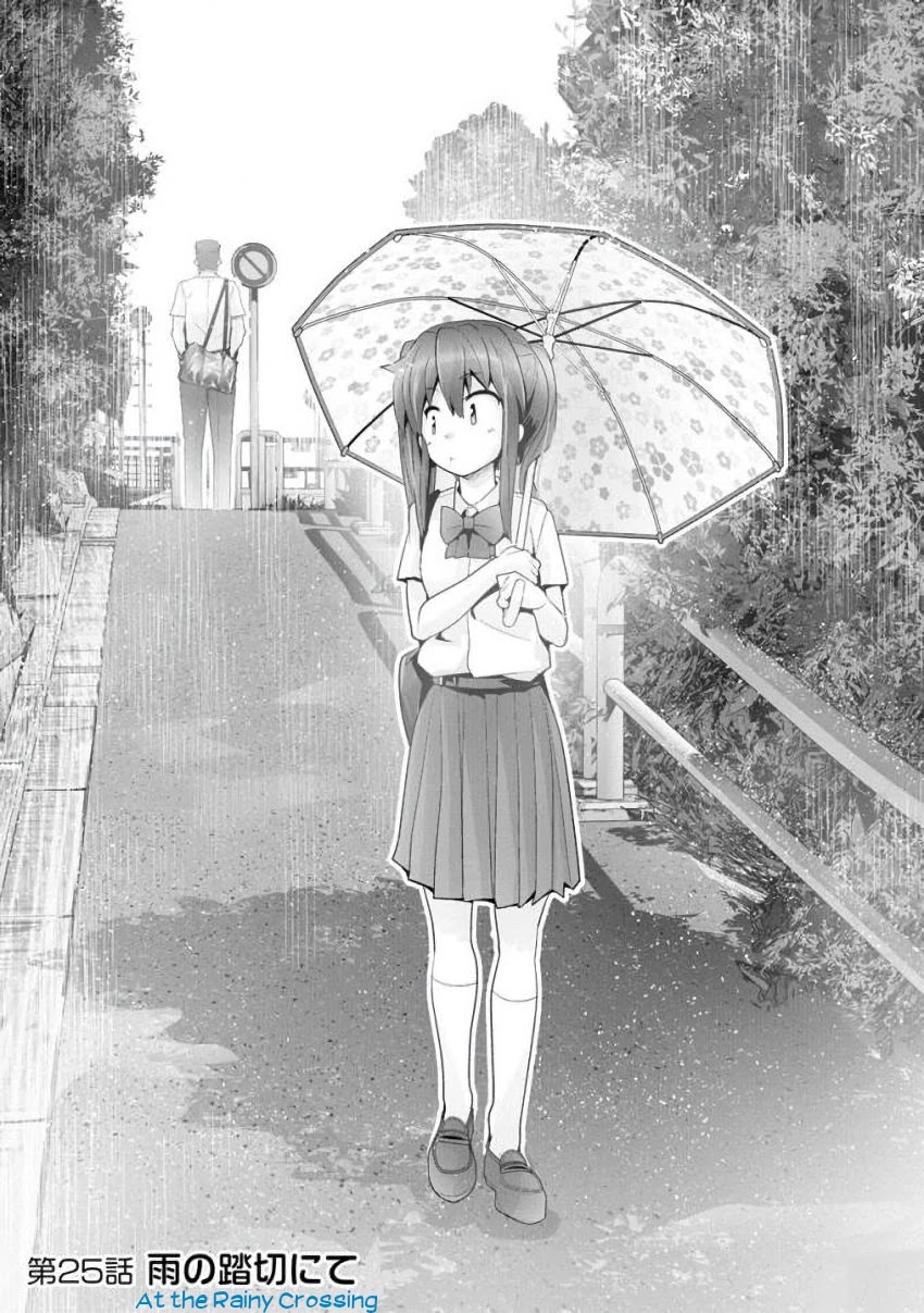 Fumikiri Jikan Chapter 25 page 1 - Chapter 25: At the Rainy Crossing (1)