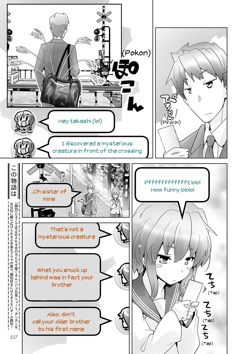 Fumikiri Jikan Chapter 28 page 3 - Chapter 28: SNS Siblings (3)