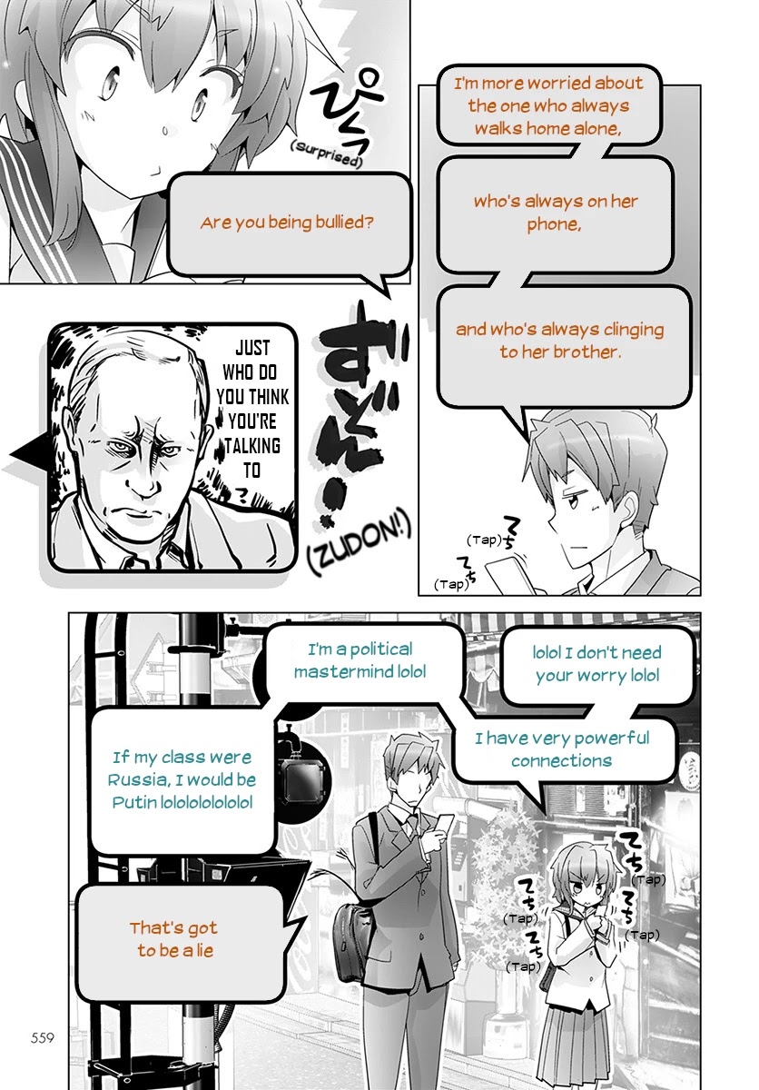Fumikiri Jikan Chapter 28 page 5 - Chapter 28: SNS Siblings (3)