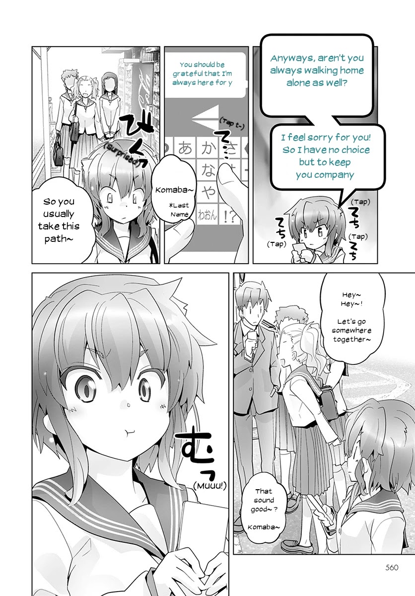 Fumikiri Jikan Chapter 28 page 6 - Chapter 28: SNS Siblings (3)