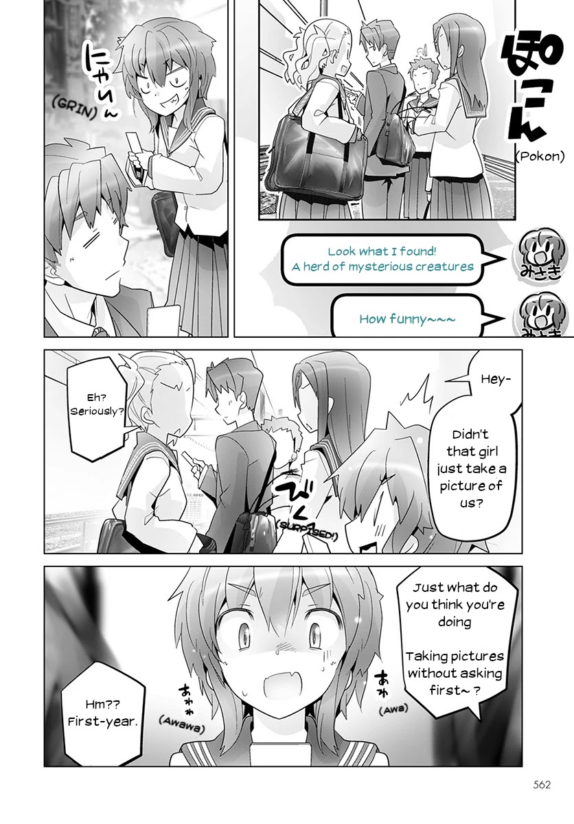 Fumikiri Jikan Chapter 28 page 8 - Chapter 28: SNS Siblings (3)