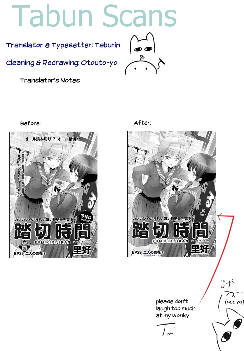 Fumikiri Jikan Chapter 29 page 13 - Chapter 29: Two People's Youth (4)