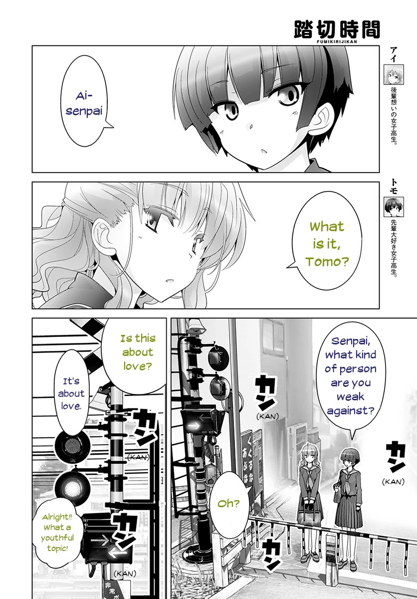 Fumikiri Jikan Chapter 29 page 2 - Chapter 29: Two People's Youth (4)