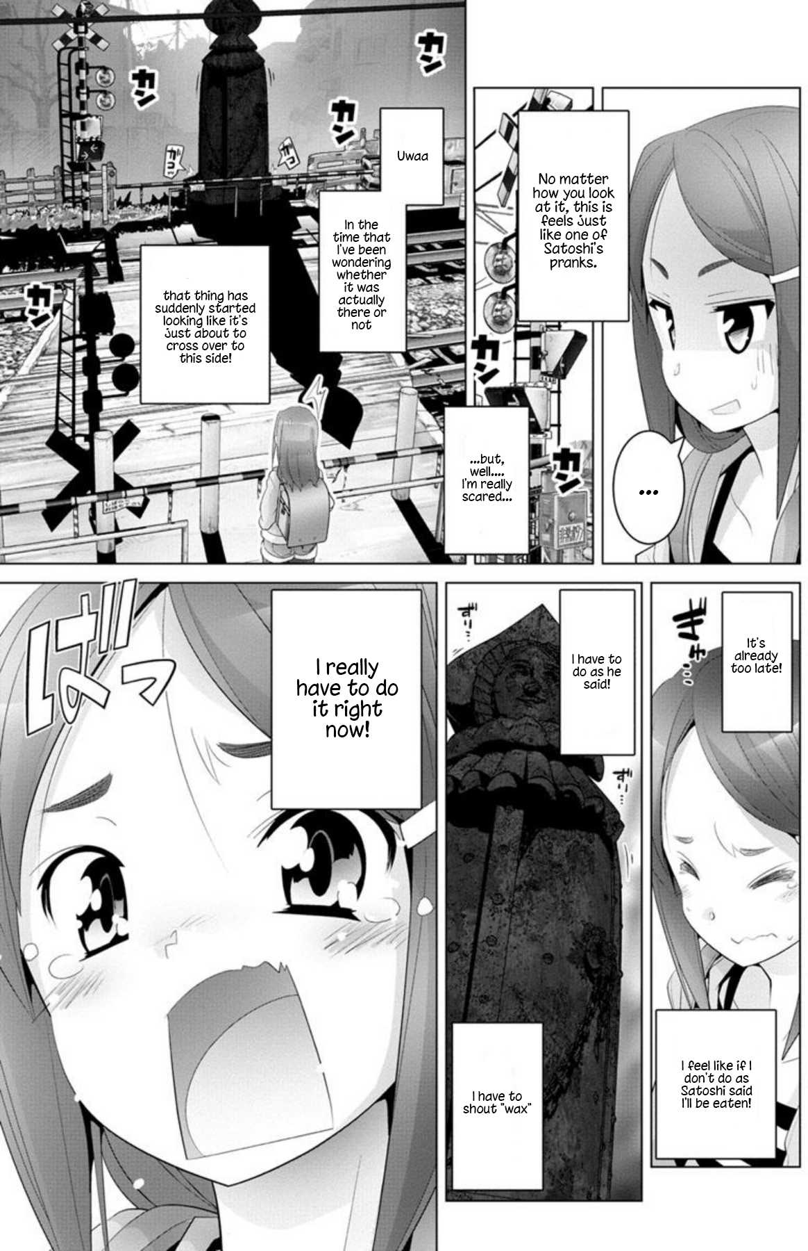 Fumikiri Jikan Chapter 3 page 11 - Chapter 3: Afterschool iron maiden