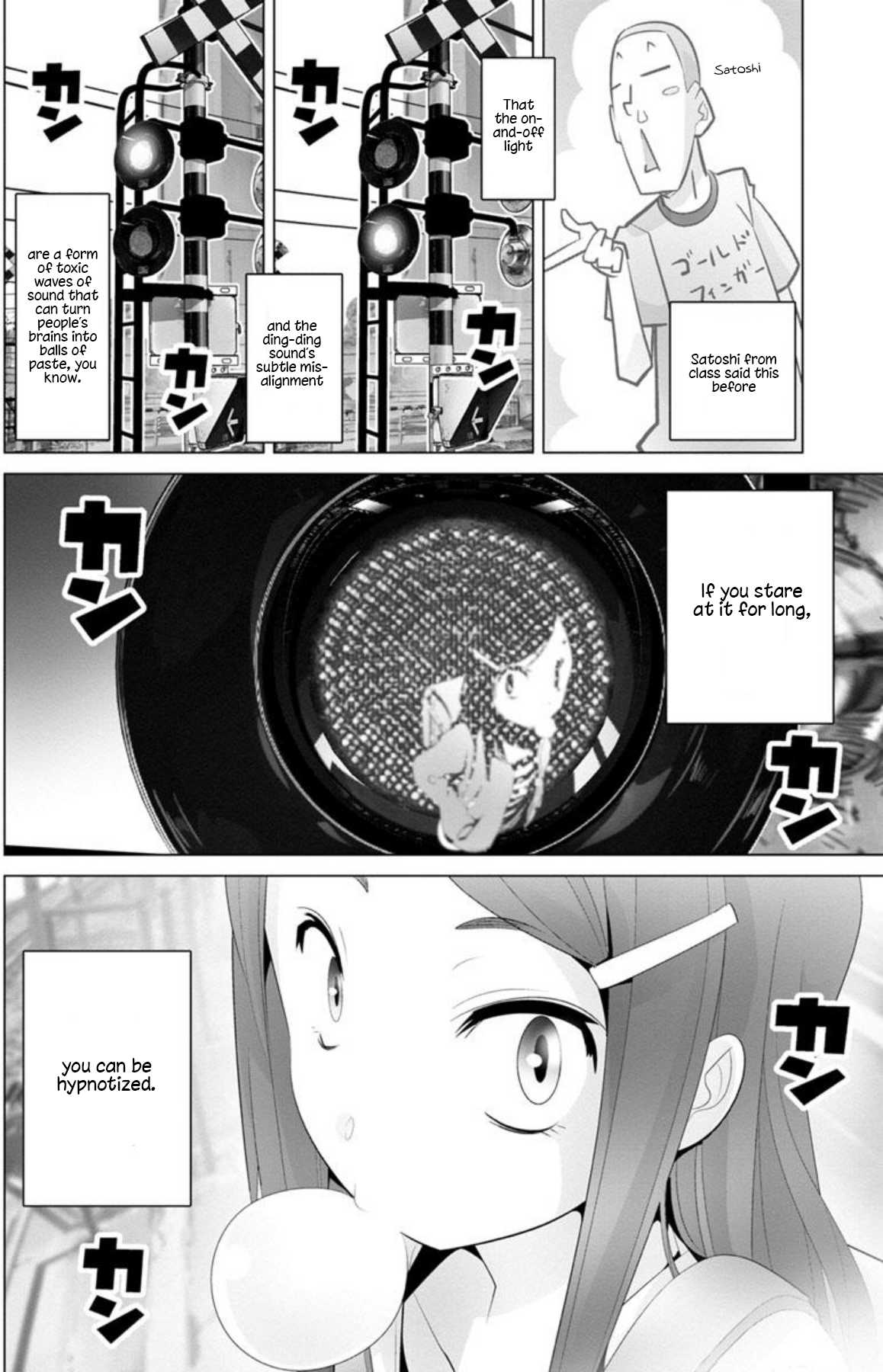 Fumikiri Jikan Chapter 3 page 4 - Chapter 3: Afterschool iron maiden