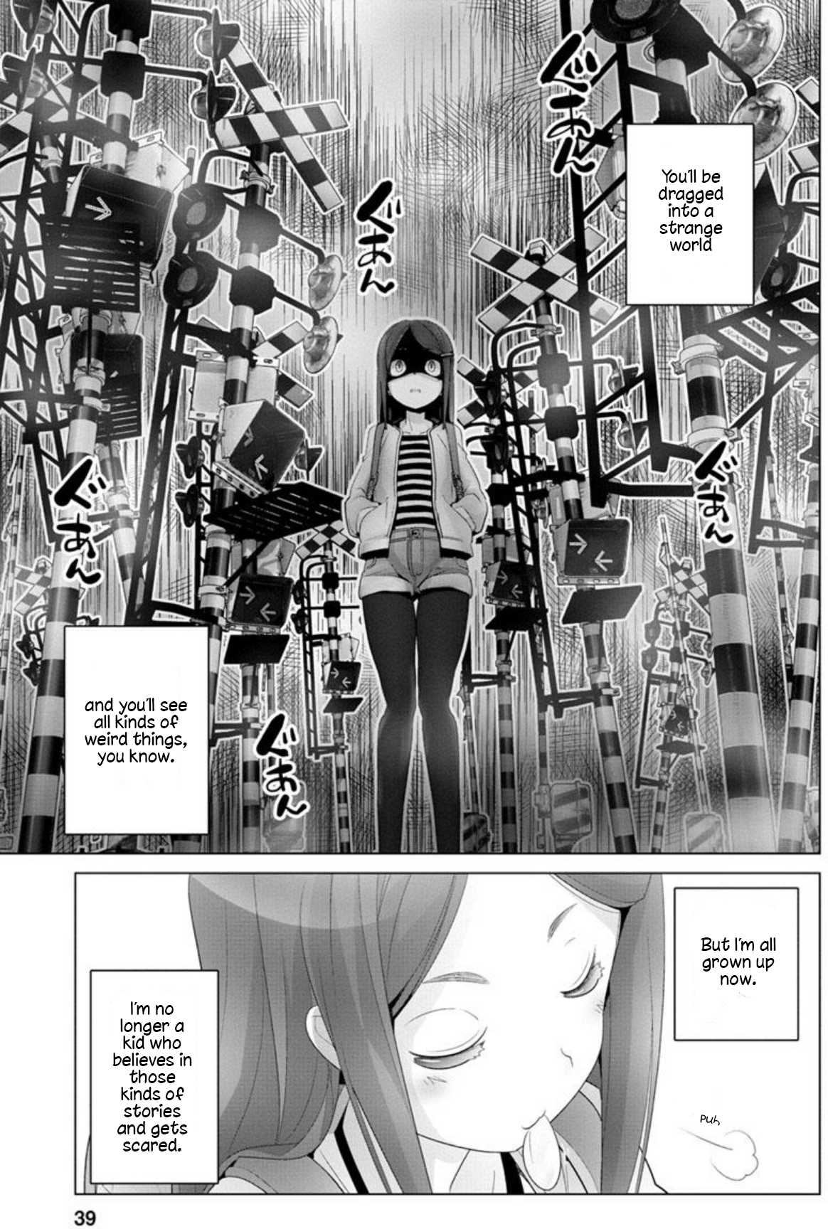 Fumikiri Jikan Chapter 3 page 5 - Chapter 3: Afterschool iron maiden