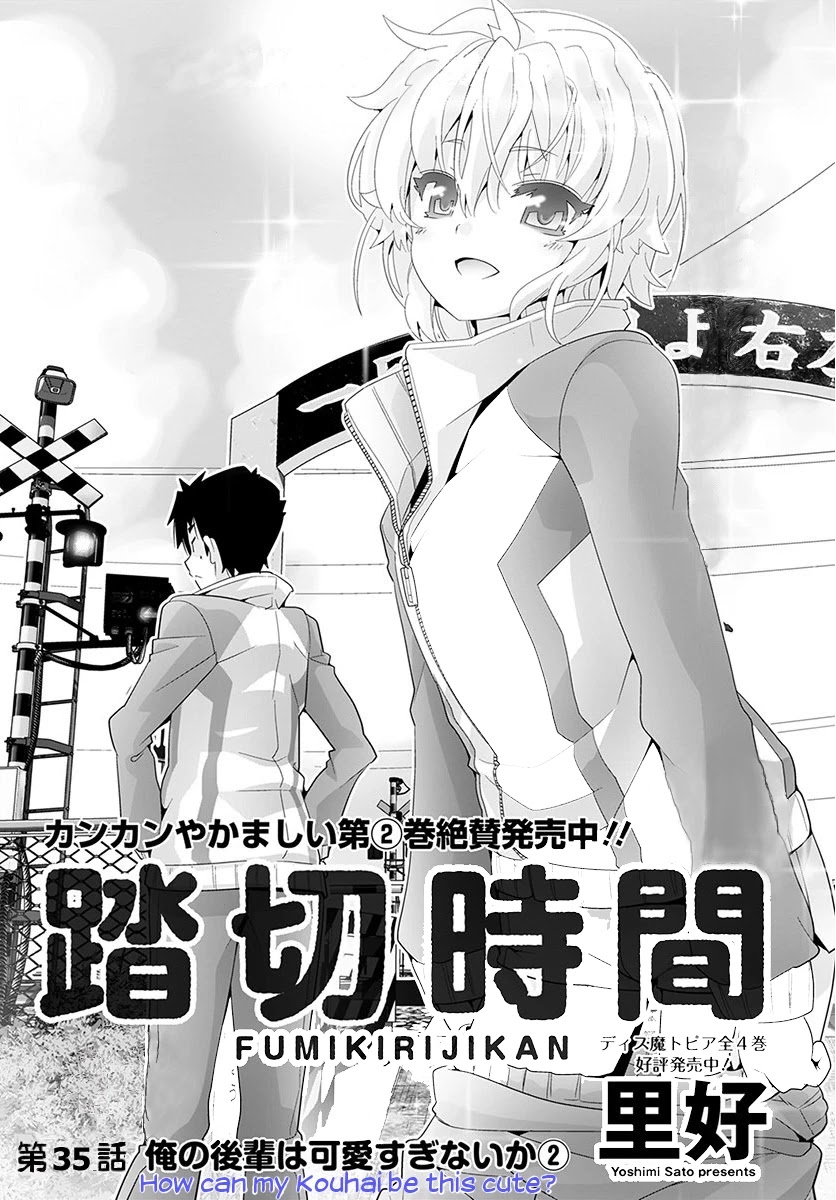 Fumikiri Jikan Chapter 35 page 1 - Chapter 35: How can my Kouhai be this cute? (2)