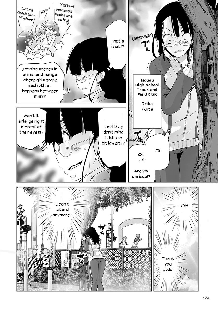 Fumikiri Jikan Chapter 35 page 12 - Chapter 35: How can my Kouhai be this cute? (2)