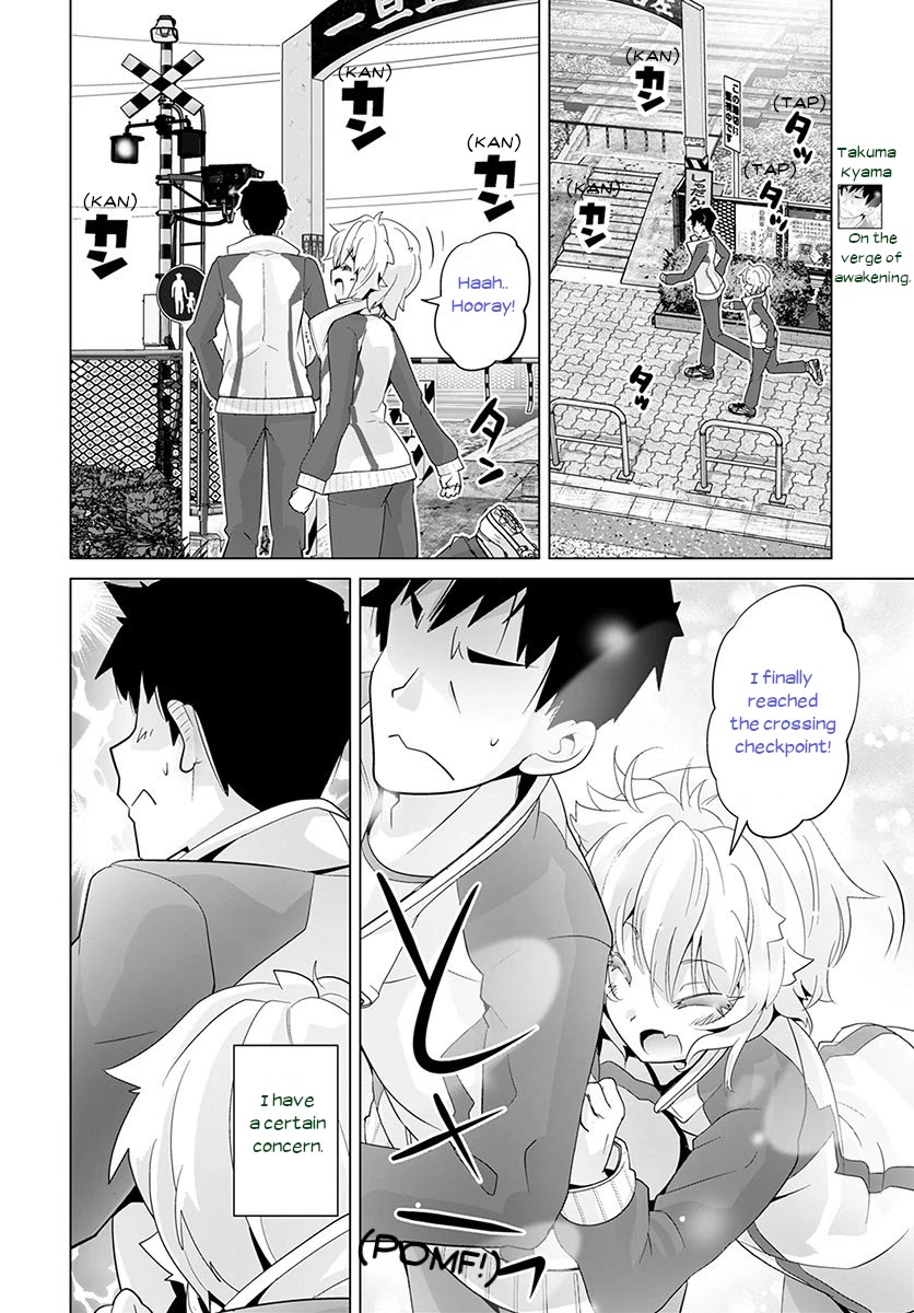 Fumikiri Jikan Chapter 35 page 2 - Chapter 35: How can my Kouhai be this cute? (2)