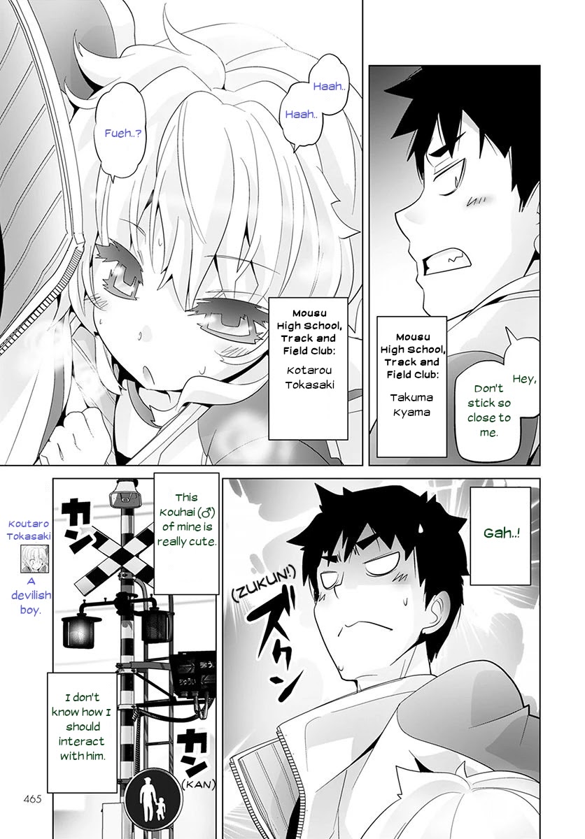 Fumikiri Jikan Chapter 35 page 3 - Chapter 35: How can my Kouhai be this cute? (2)