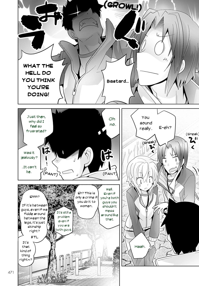 Fumikiri Jikan Chapter 35 page 9 - Chapter 35: How can my Kouhai be this cute? (2)