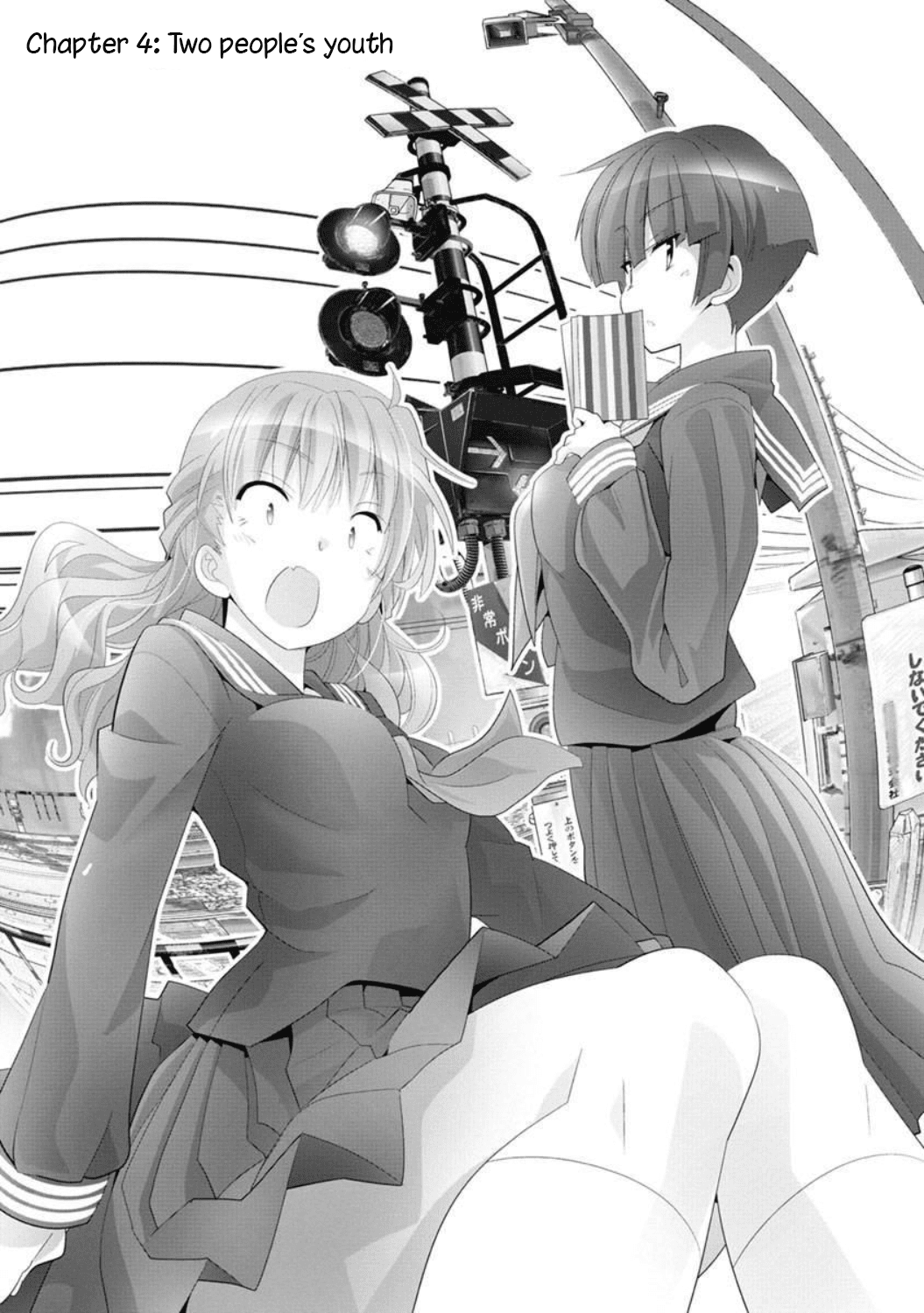 Fumikiri Jikan Chapter 4 page 1 - Chapter 4: Two people's youth (2)